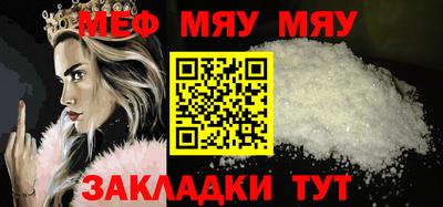 герыч Кулебаки