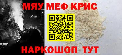 каннабис Кумертау