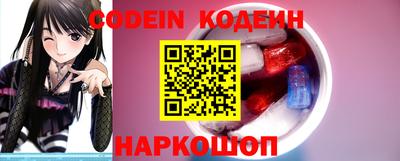 меф VHQ Кунгур