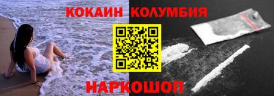 каннабис Кумертау