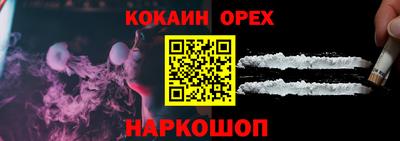 герыч Кулебаки