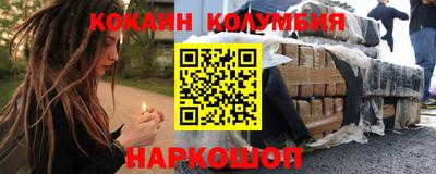 герыч Кулебаки