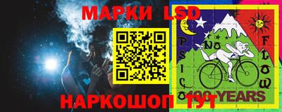 герыч Кулебаки