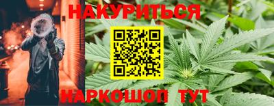 меф VHQ Кунгур