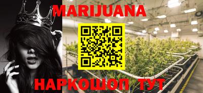 герыч Кулебаки