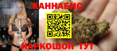 меф VHQ Кунгур
