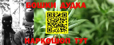 герыч Кулебаки