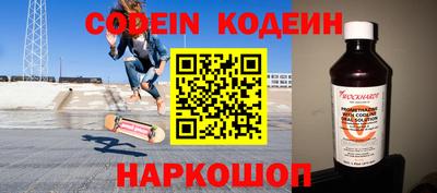 меф VHQ Кунгур