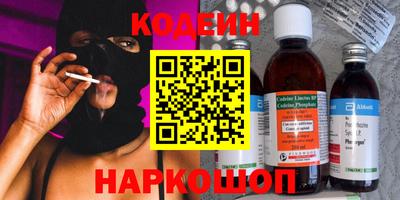 каннабис Кумертау
