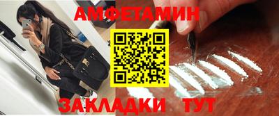 каннабис Кумертау