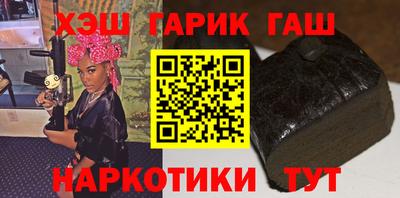 меф VHQ Кунгур