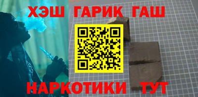 герыч Кулебаки