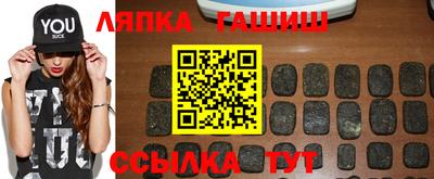 каннабис Кумертау