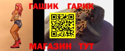 герыч Кулебаки
