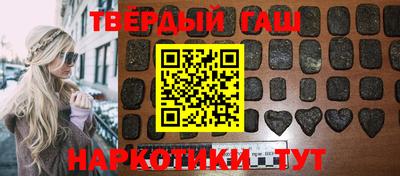 меф VHQ Кунгур