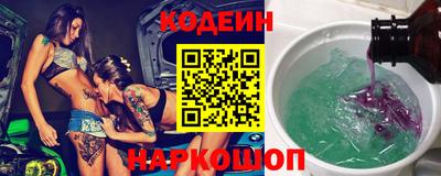 меф VHQ Кунгур